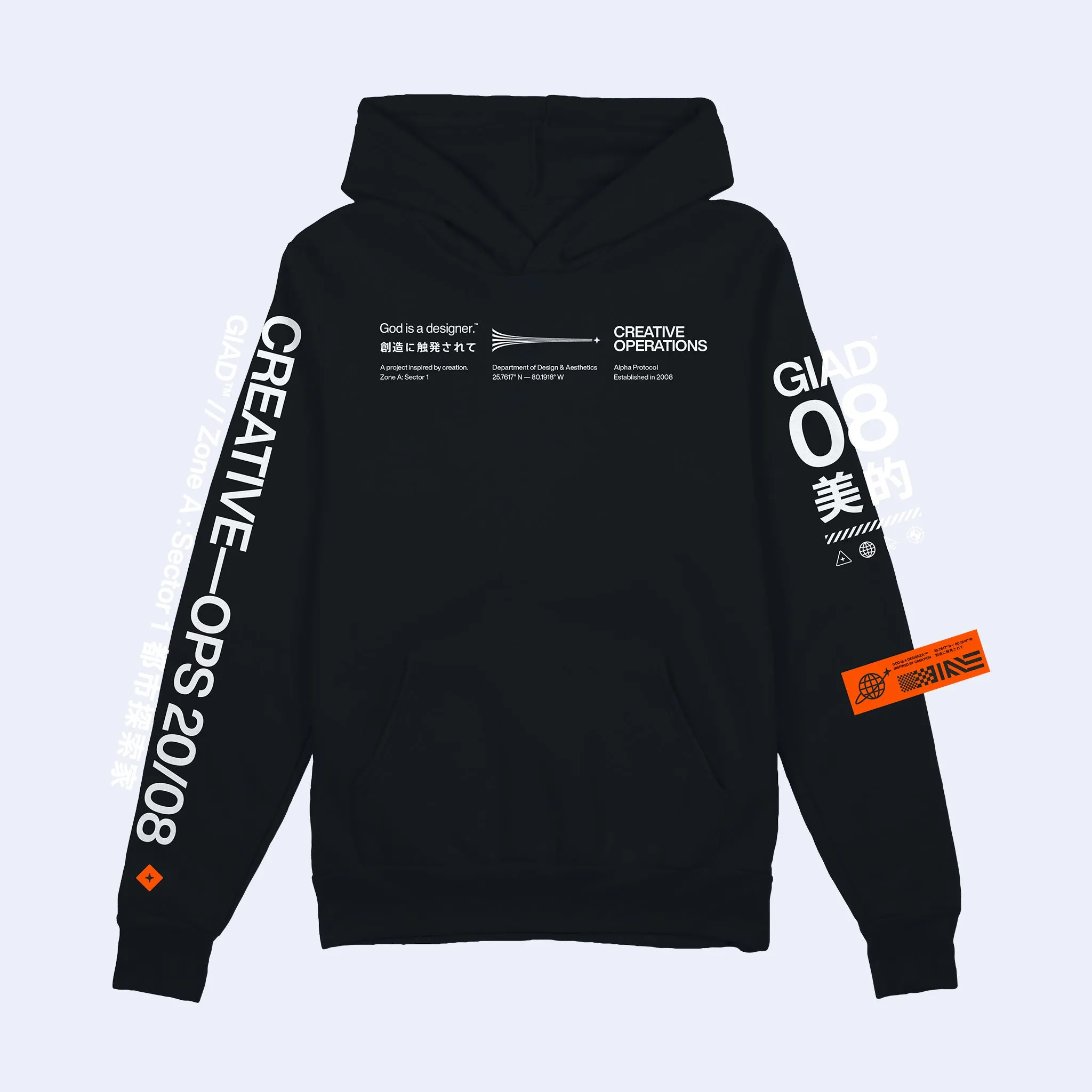 GIAD™ Creative Operations Hooded Pullover [Black]