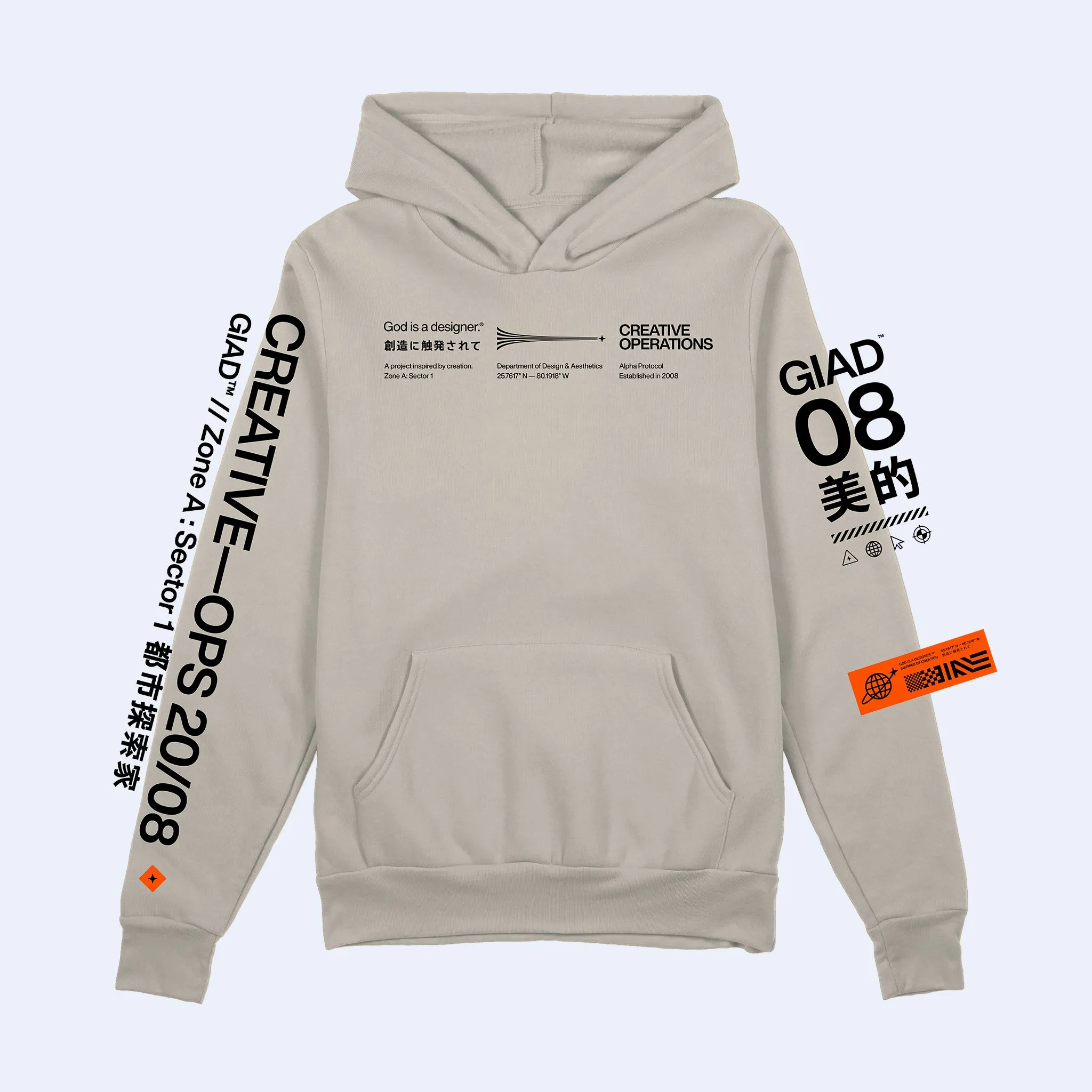 GIAD™ Creative Operations Hooded Pullover [Sand]