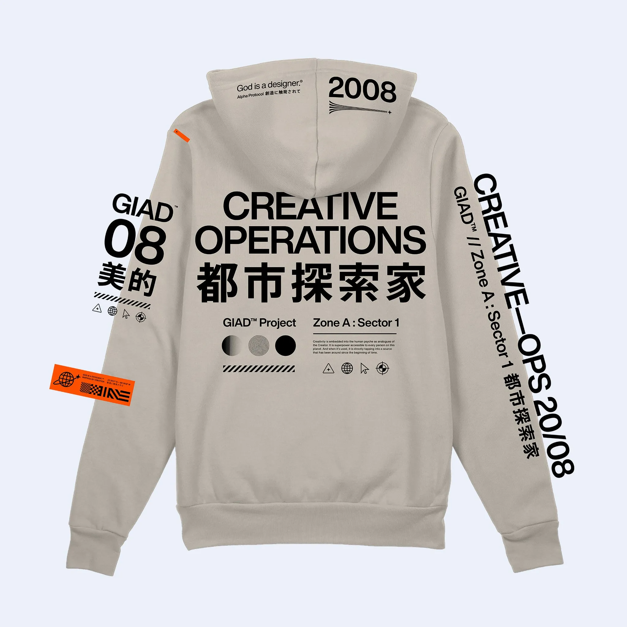 GIAD™ Creative Operations Hooded Pullover [Sand]