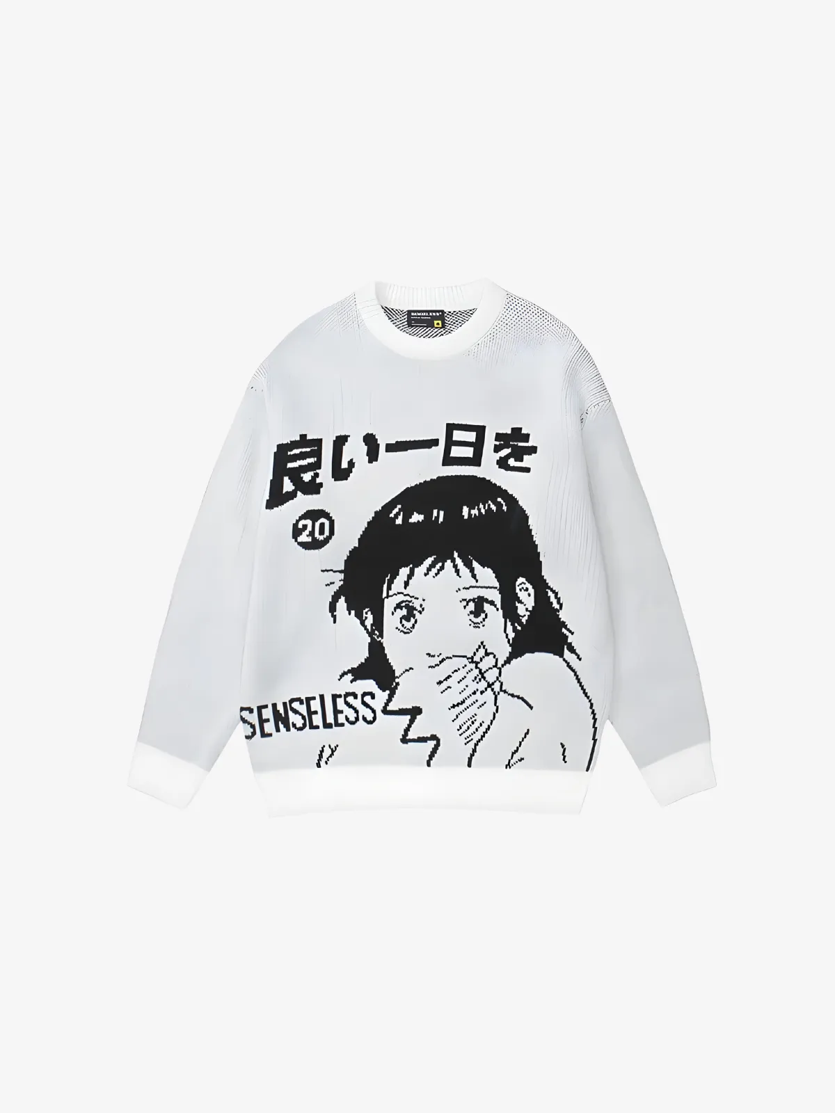 KG Retro Japanese Sweater