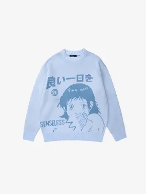 KG Retro Japanese Sweater