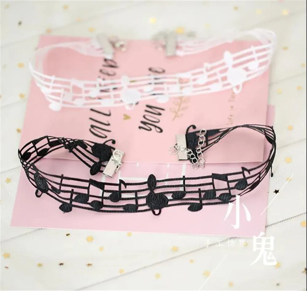 Musical Princess Collar