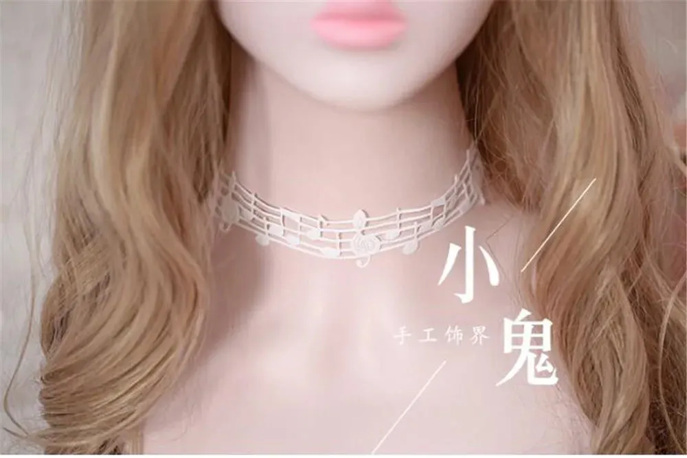 Musical Princess Collar