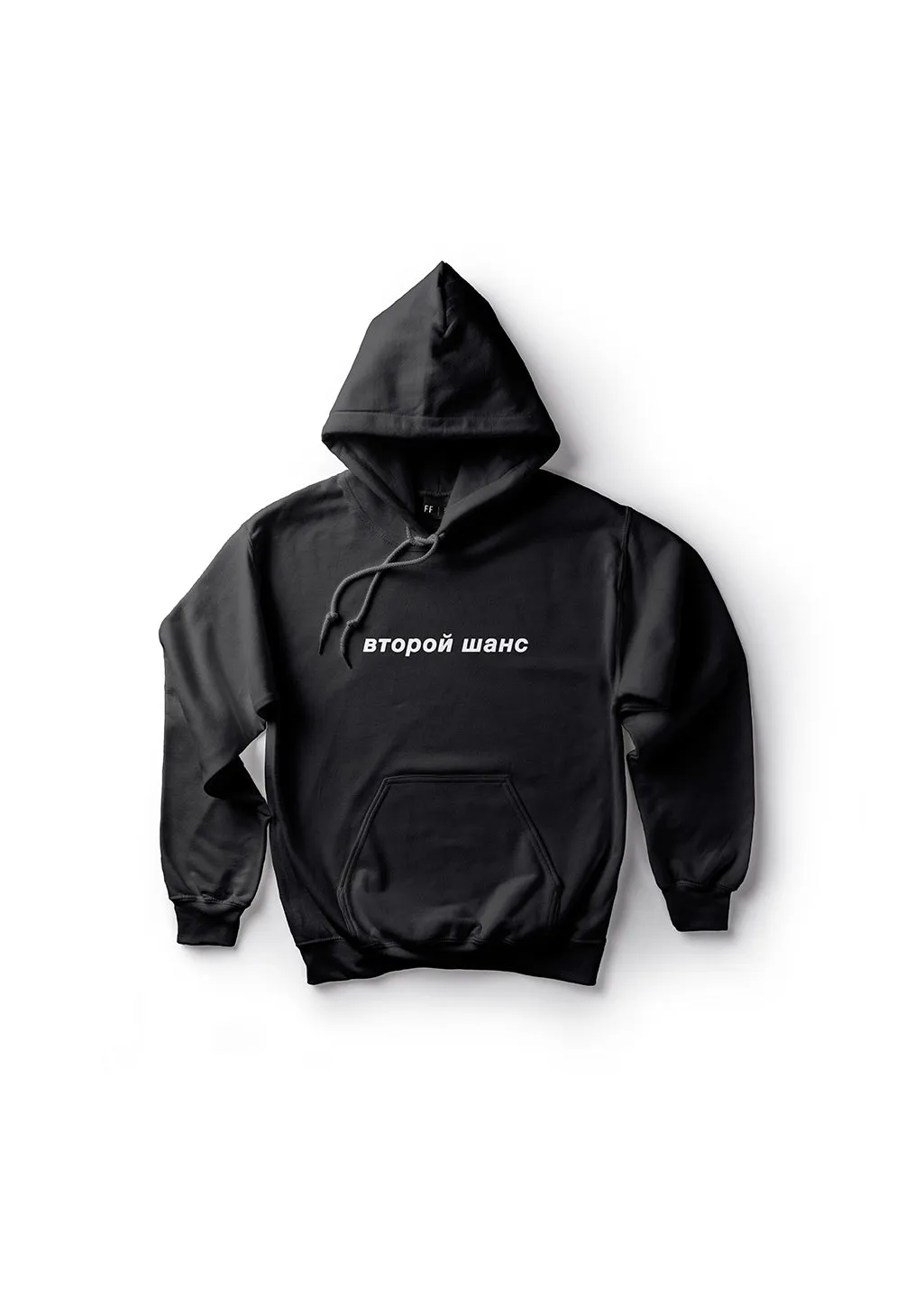 Second Chance / Oversized Pullover Hoodie